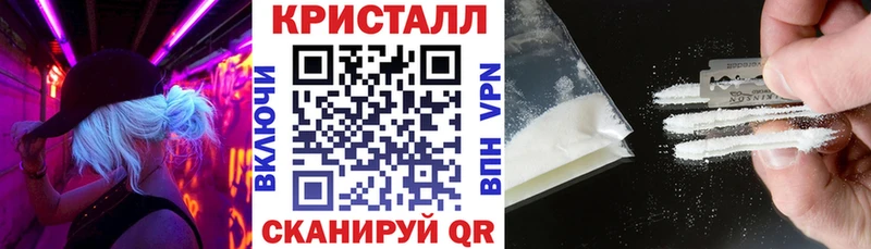 АМФЕТАМИН VHQ  МЕГА зеркало  Мегион  что такое  