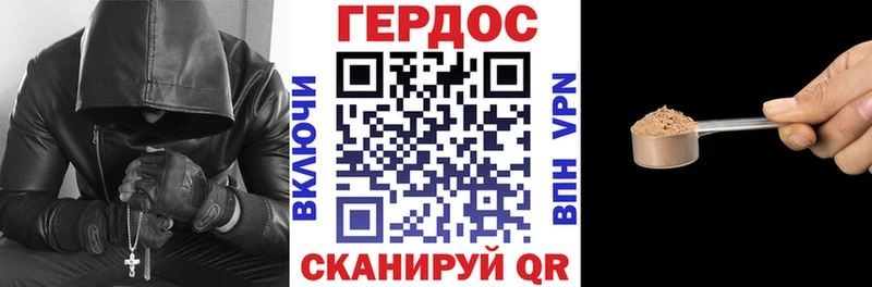 где купить наркотик  Мегион  OMG ТОР  Героин Heroin 