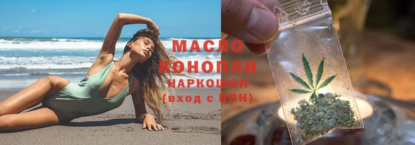 марки lsd Навашино