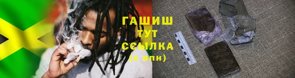 соль курить ск Надым