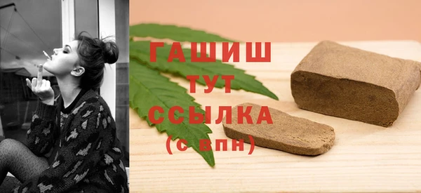 соль курить ск Надым