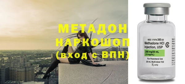 соль курить ск Надым