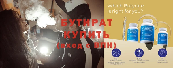 наркотики Нея