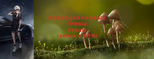 наркотики Нея