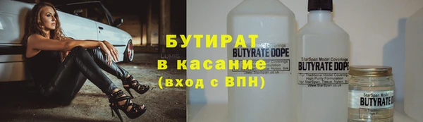 наркотики Нея