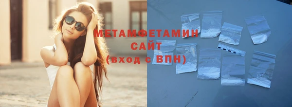 наркотики Нея