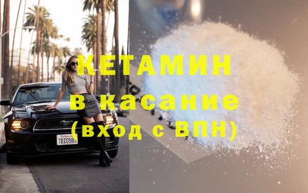 марки nbome Наволоки