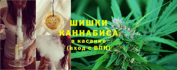 марки lsd Навашино