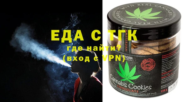 марки lsd Навашино