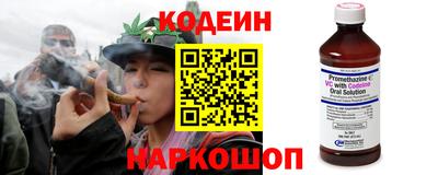 эйфоретик Балашиха