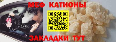 каннабис Балаково