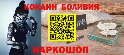 каннабис Балаково