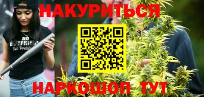 метадон Балахна