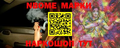 метадон Балахна