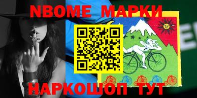 прущая мука Абакан