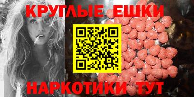 метадон Балахна