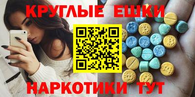 метадон Балахна