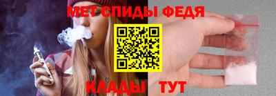 метадон Балахна
