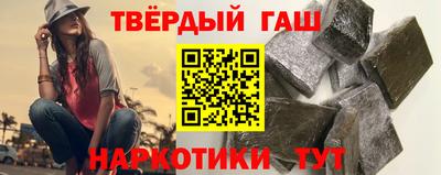 эйфоретик Балашиха