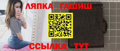 эйфоретик Балашиха