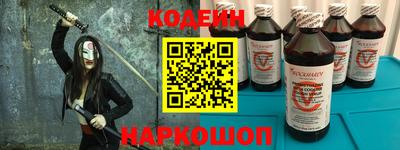 метадон Балахна