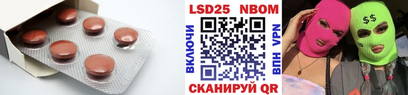 Лсд 25 экстази ecstasy  Мегион 