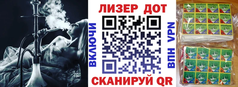 Марки NBOMe 1500мкг  как найти закладки  Мегион 